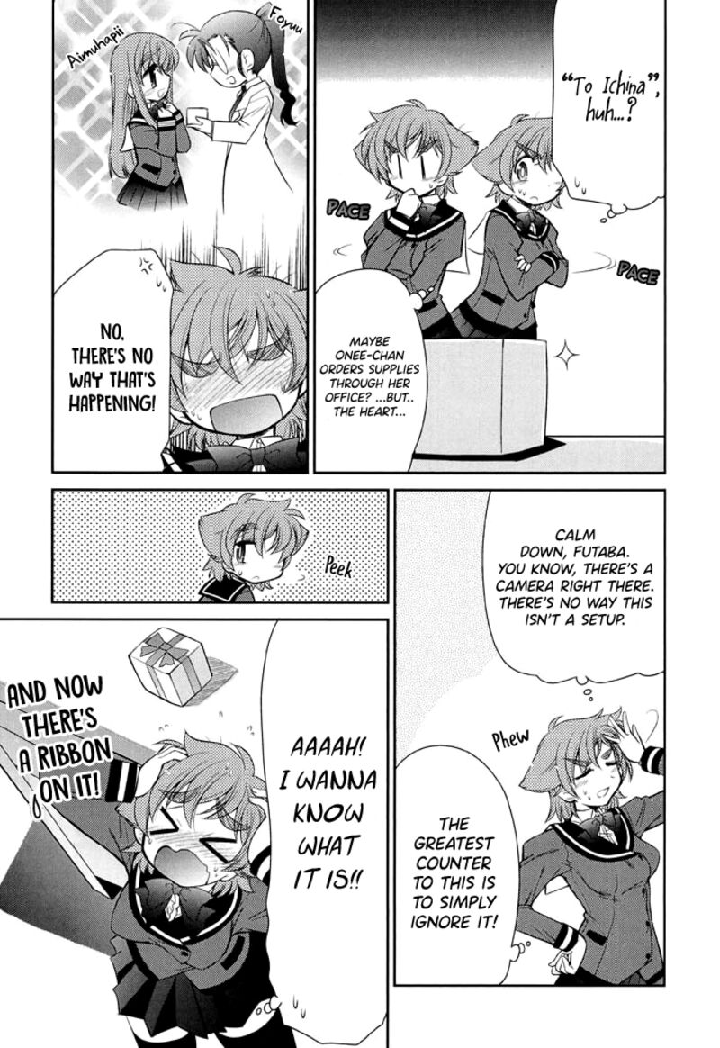 L Size Little Sister Chapter 15 Page 12