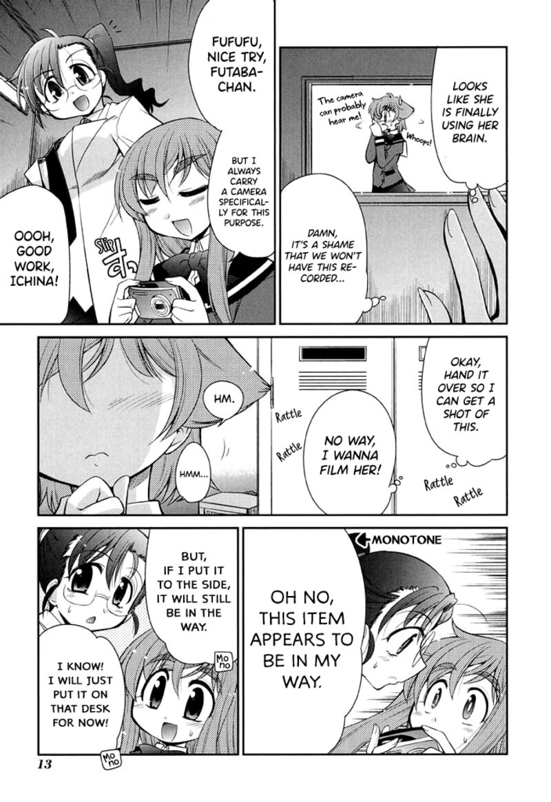 L Size Little Sister Chapter 15 Page 14