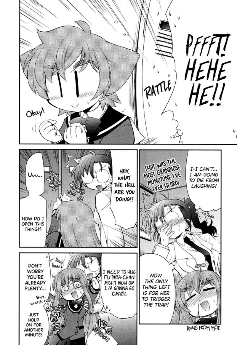 L Size Little Sister Chapter 15 Page 15