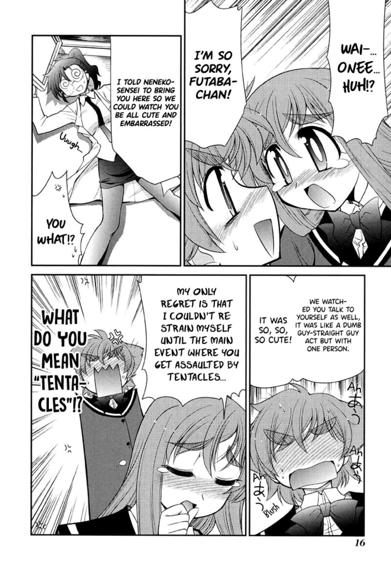 L Size Little Sister Chapter 15 Page 17
