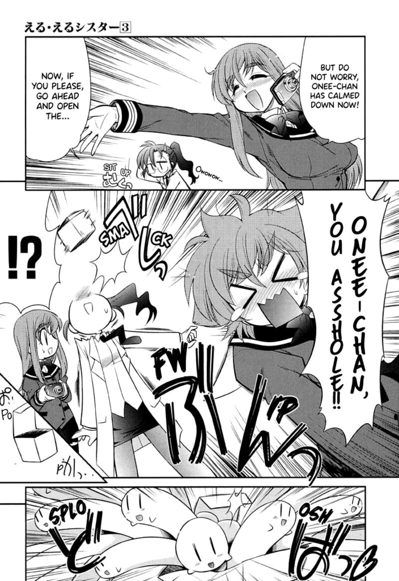 L Size Little Sister Chapter 15 Page 18