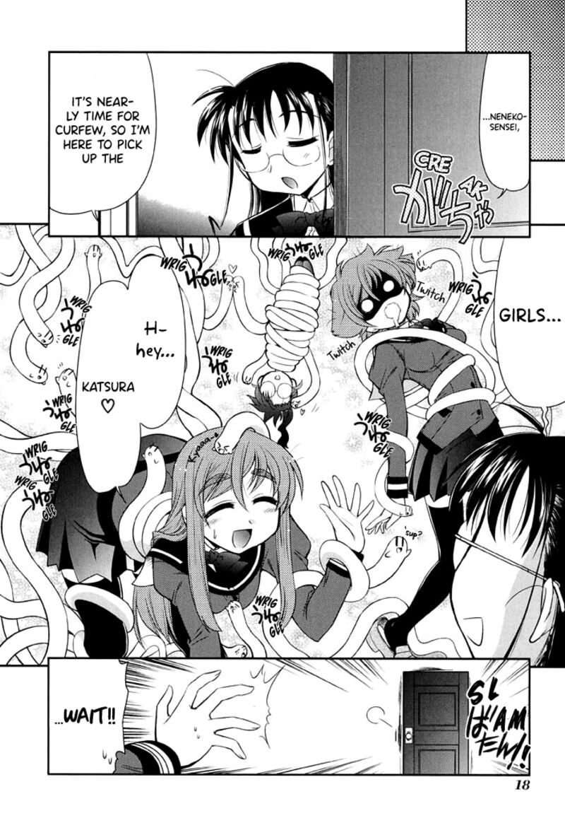 L Size Little Sister Chapter 15 Page 19