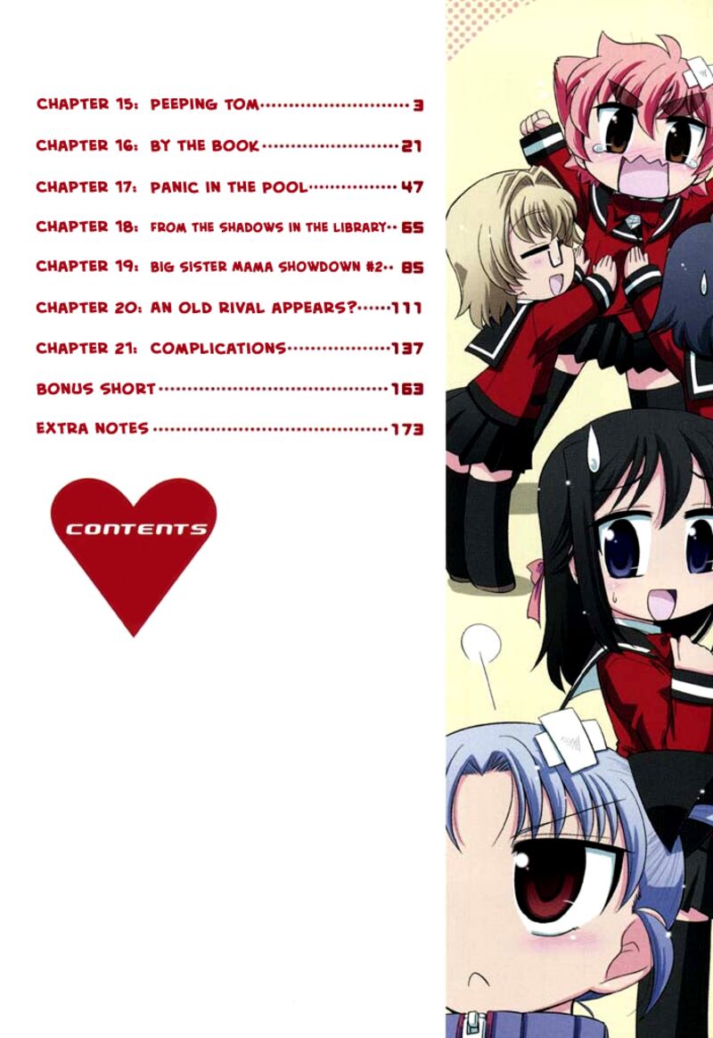 L Size Little Sister Chapter 15 Page 3