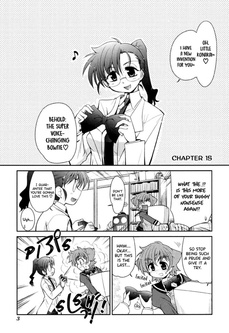 L Size Little Sister Chapter 15 Page 4