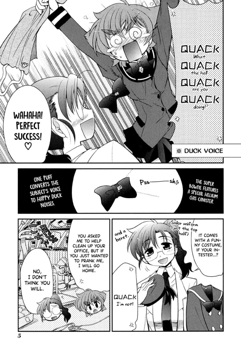 L Size Little Sister Chapter 15 Page 6