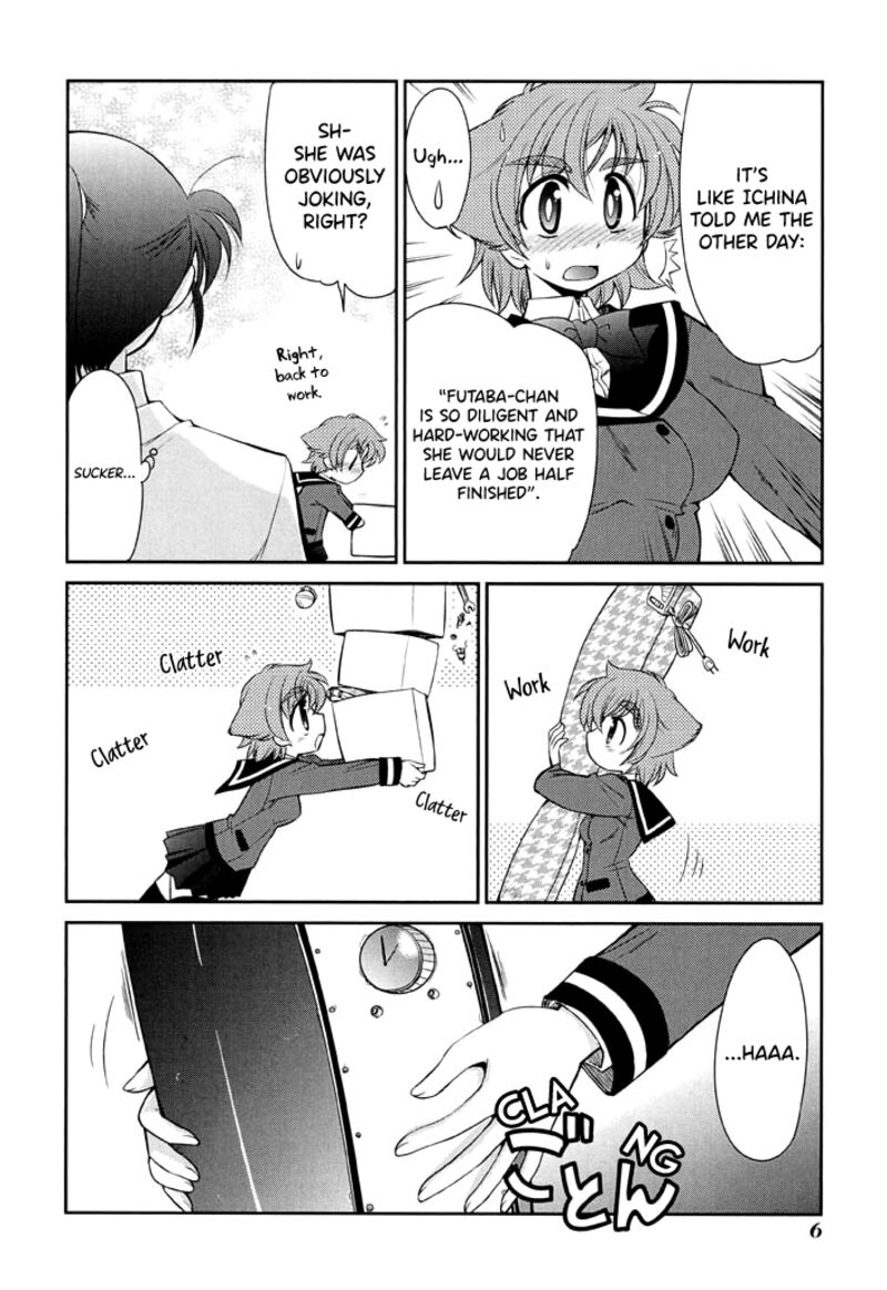 L Size Little Sister Chapter 15 Page 7