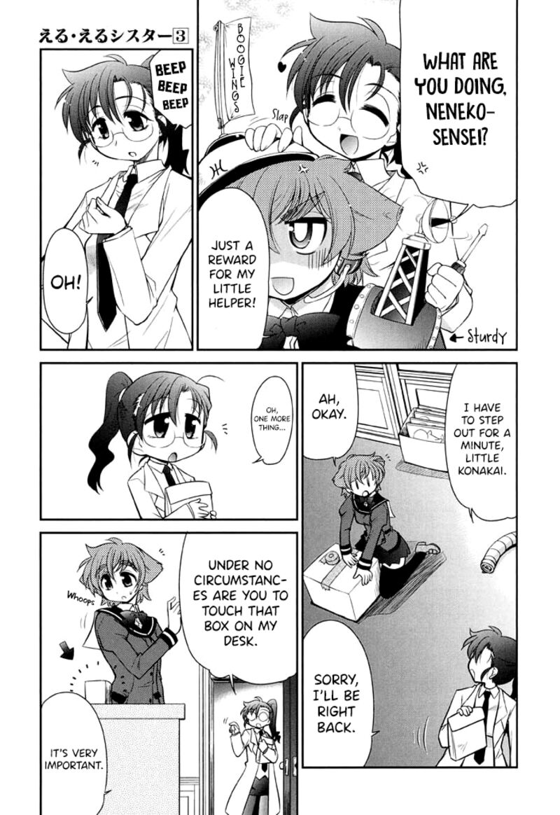 L Size Little Sister Chapter 15 Page 8