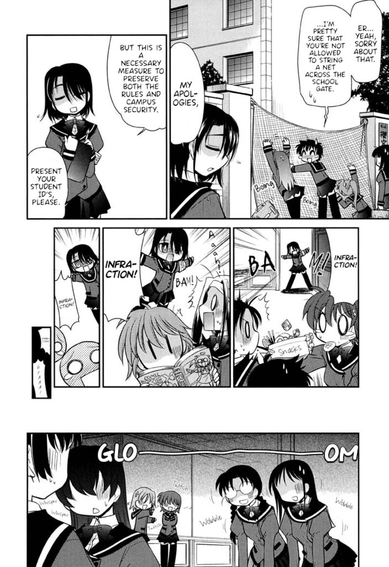 L Size Little Sister Chapter 16 Page 12