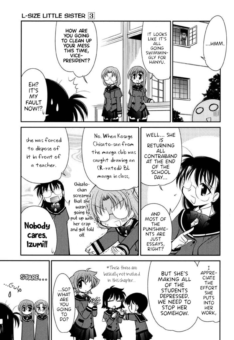 L Size Little Sister Chapter 16 Page 13