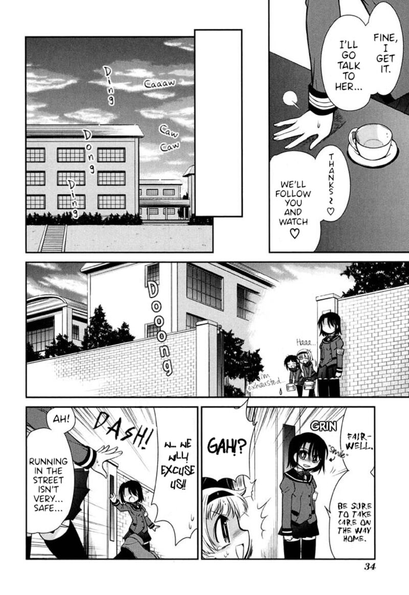 L Size Little Sister Chapter 16 Page 14