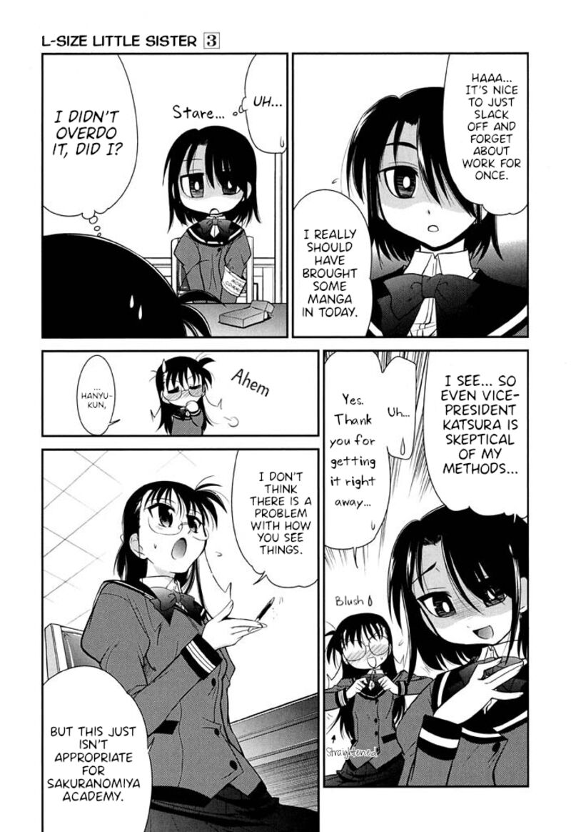 L Size Little Sister Chapter 16 Page 17
