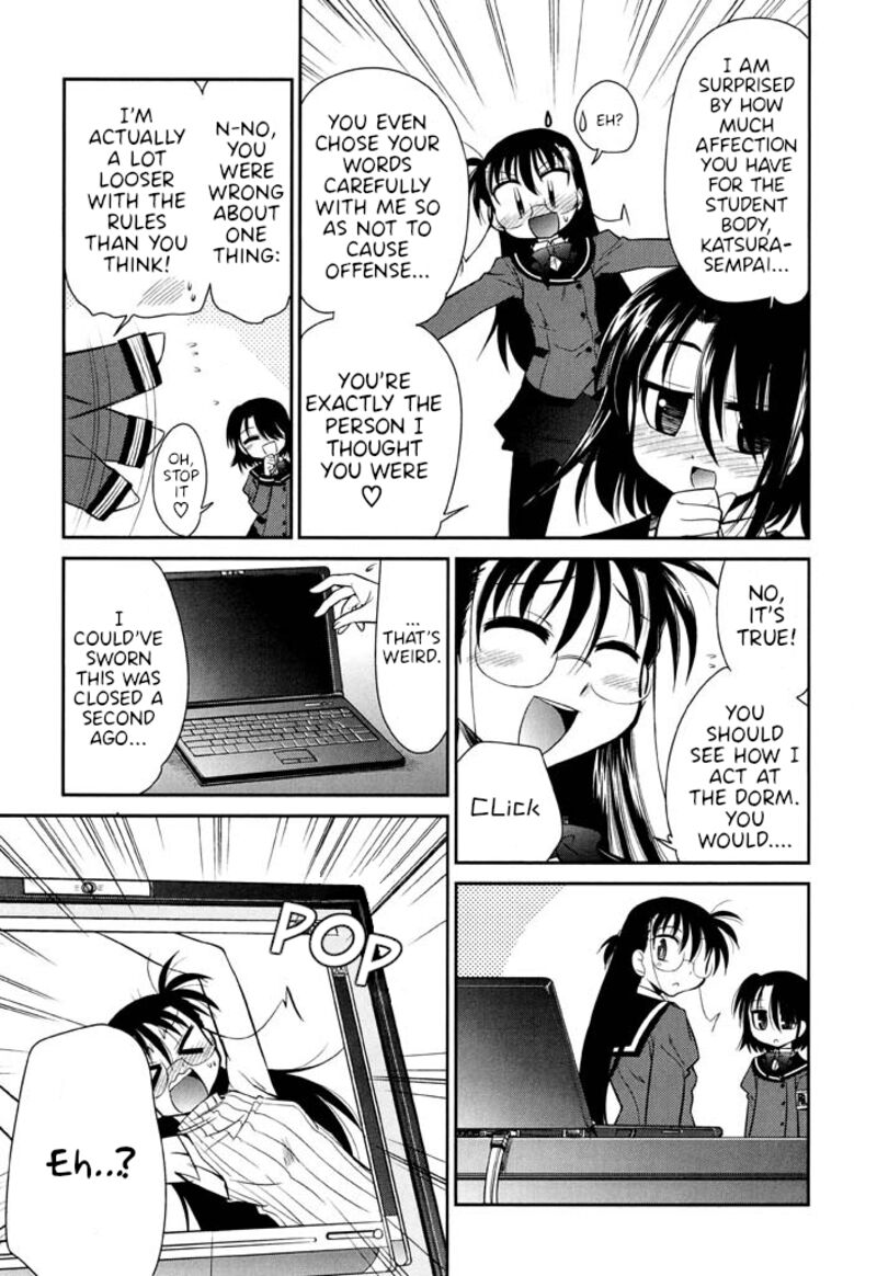 L Size Little Sister Chapter 16 Page 19