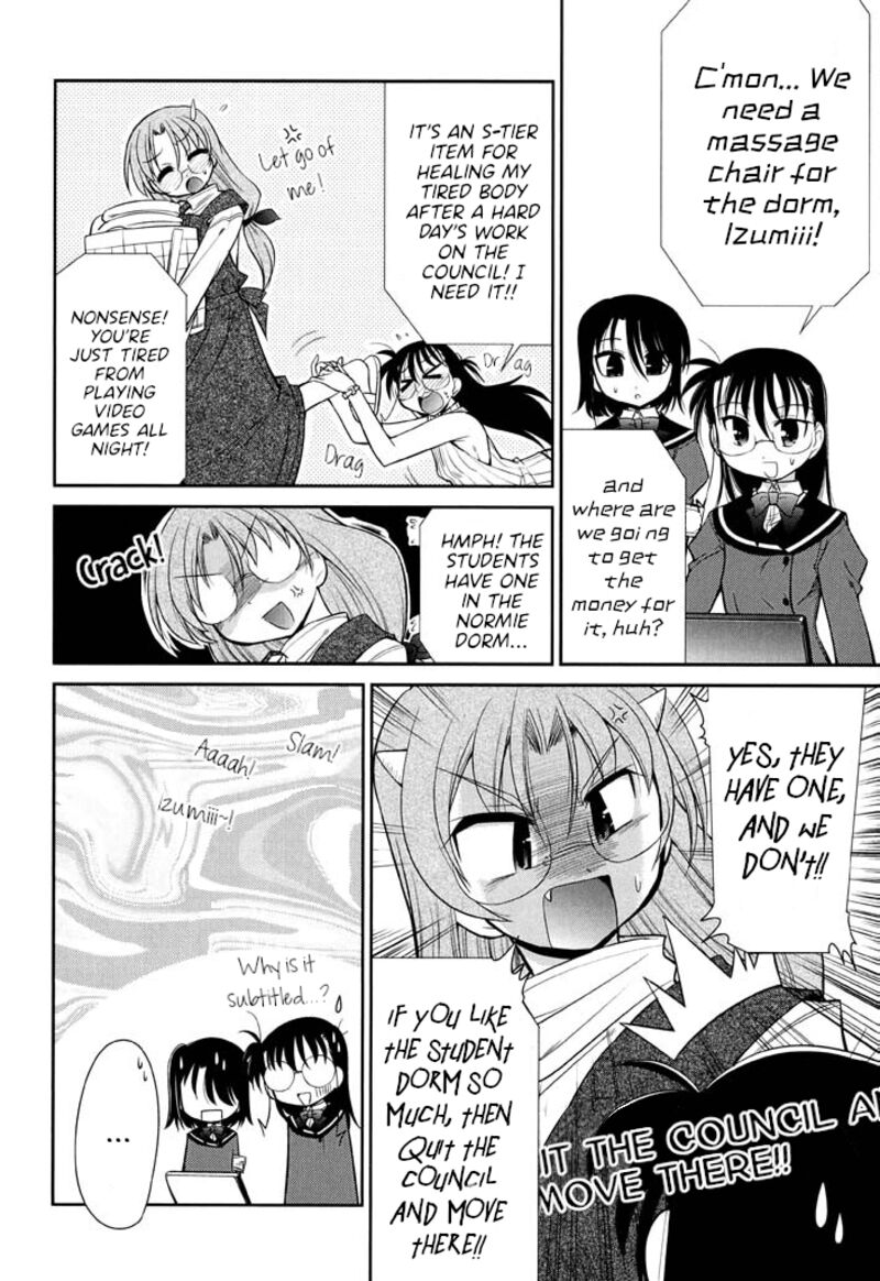L Size Little Sister Chapter 16 Page 20