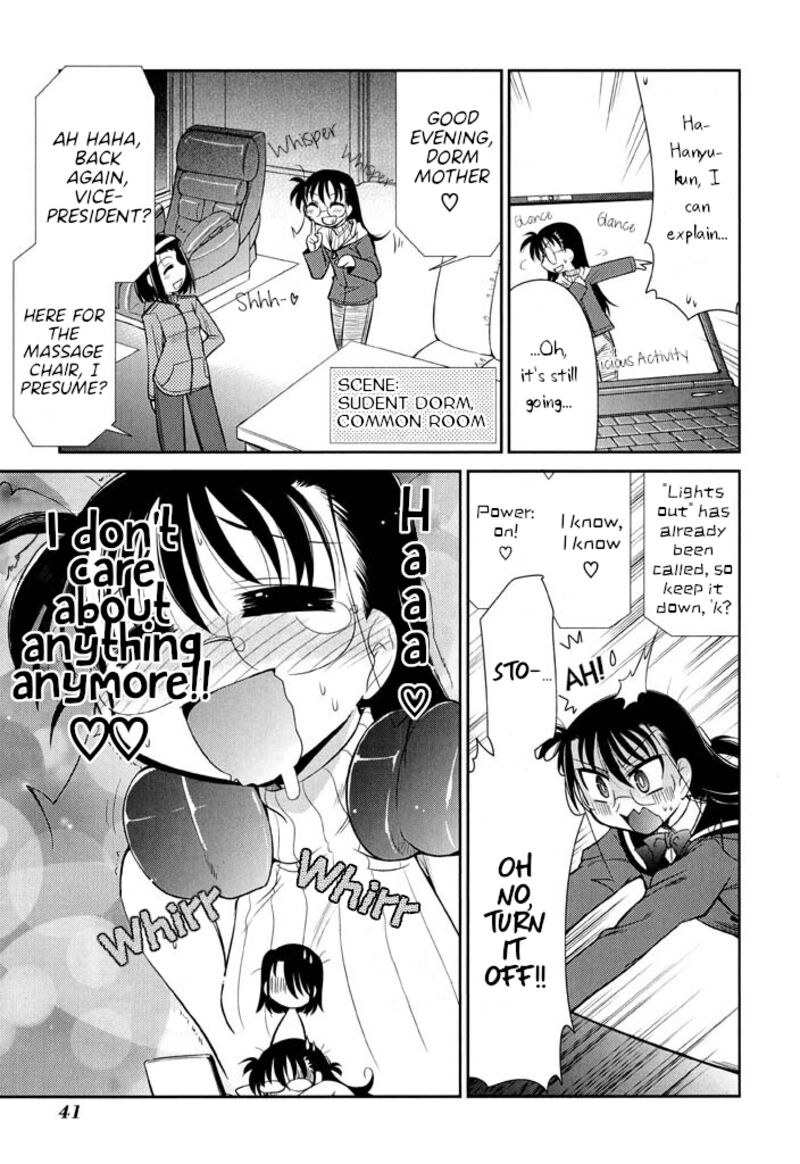 L Size Little Sister Chapter 16 Page 21