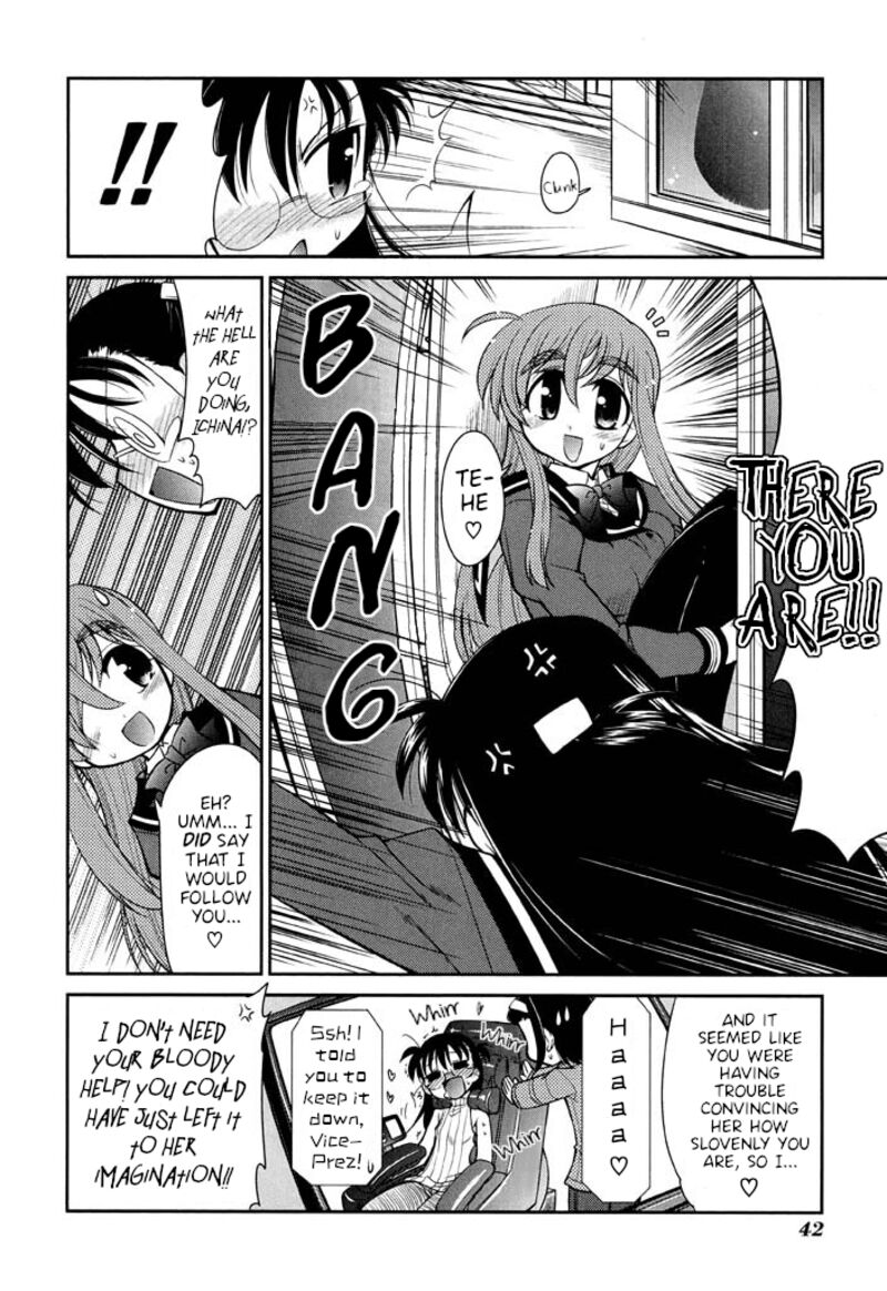 L Size Little Sister Chapter 16 Page 22