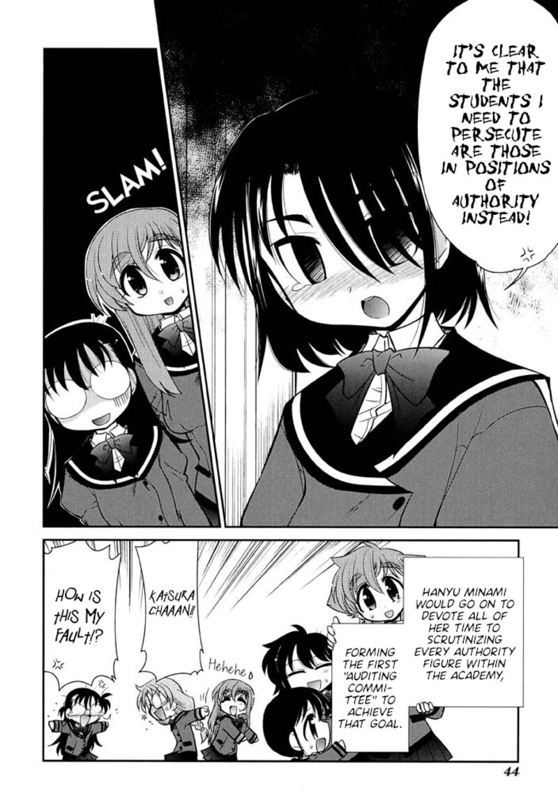 L Size Little Sister Chapter 16 Page 24