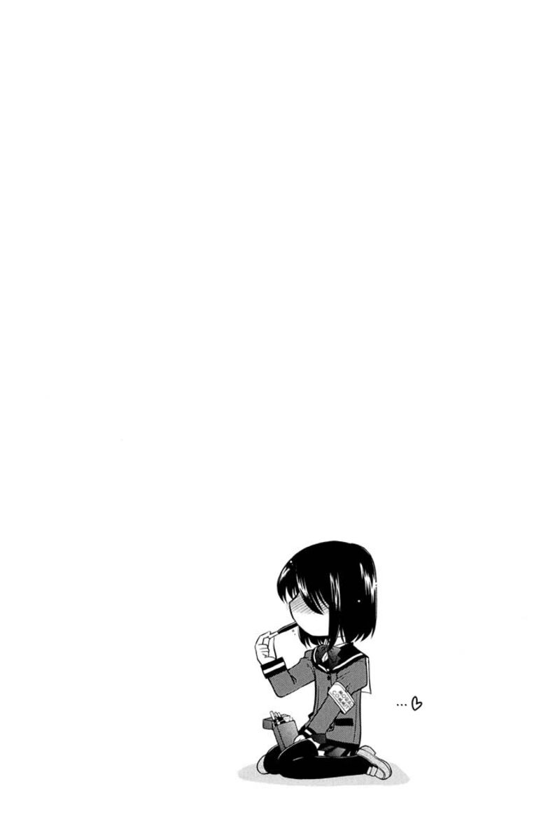L Size Little Sister Chapter 16 Page 25