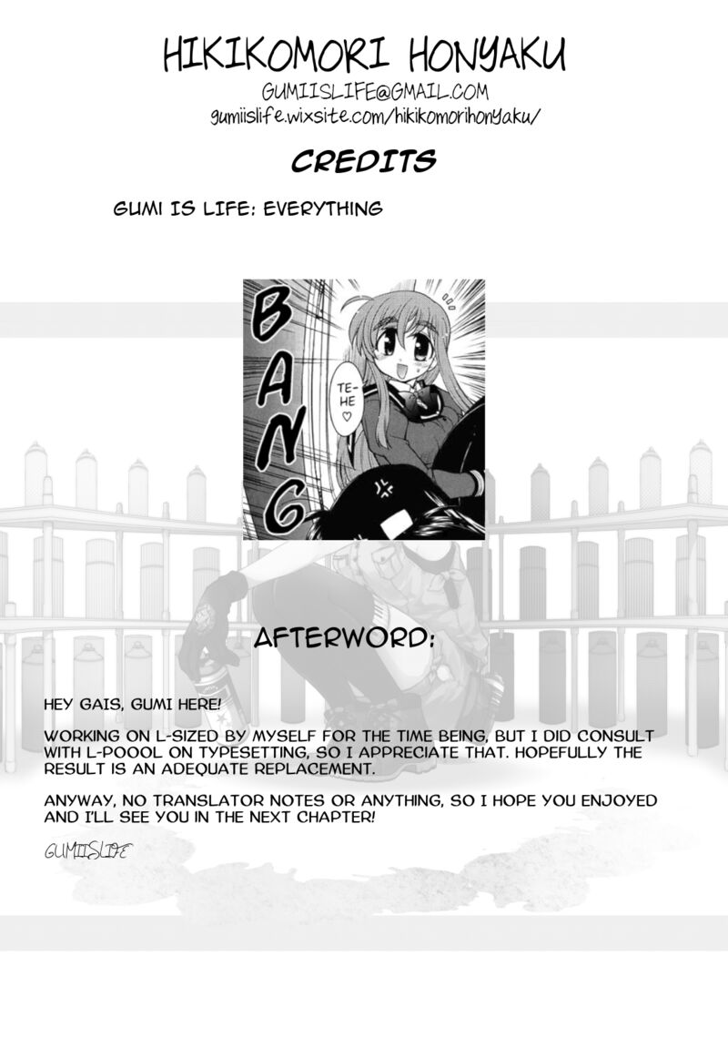 L Size Little Sister Chapter 16 Page 27