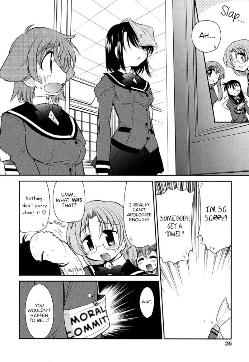 L Size Little Sister Chapter 16 Page 6