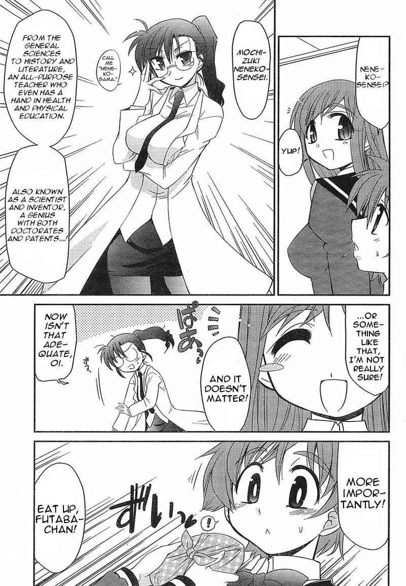 L Size Little Sister Chapter 2 Page 9