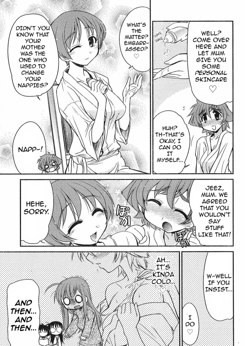 L Size Little Sister Chapter 9 Page 7