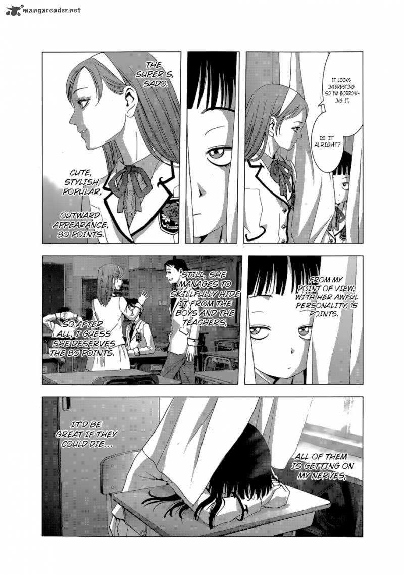 La Vie En Doll Chapter 1 Page 10