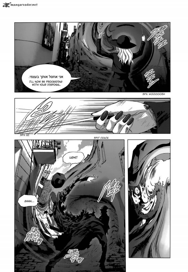 La Vie En Doll Chapter 1 Page 20