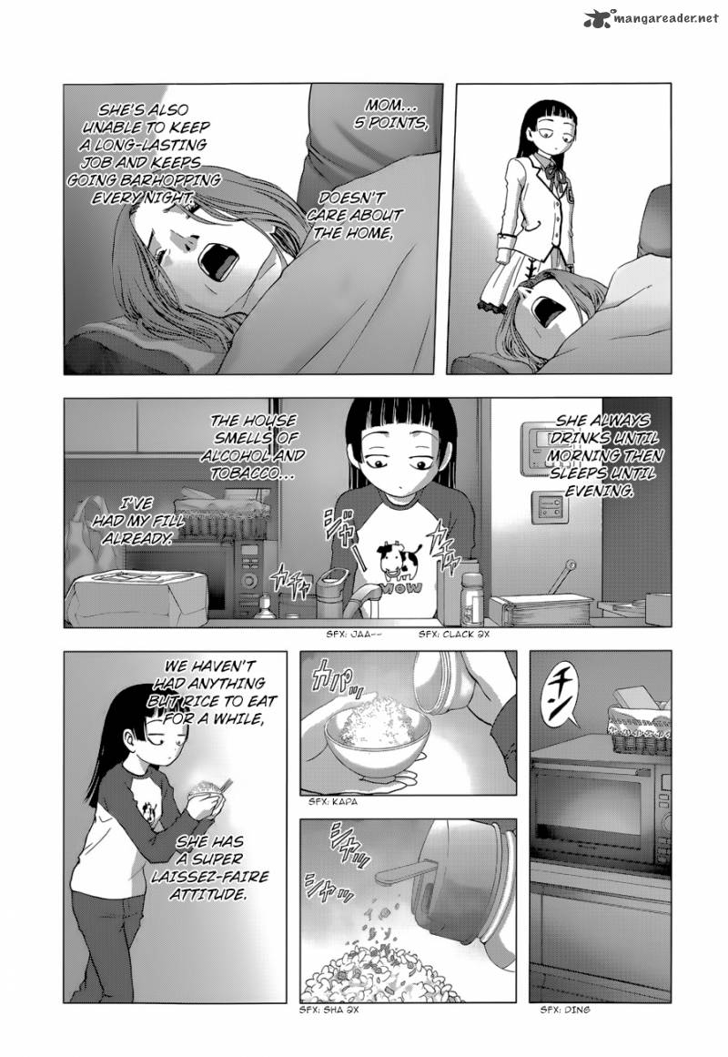La Vie En Doll Chapter 1 Page 24