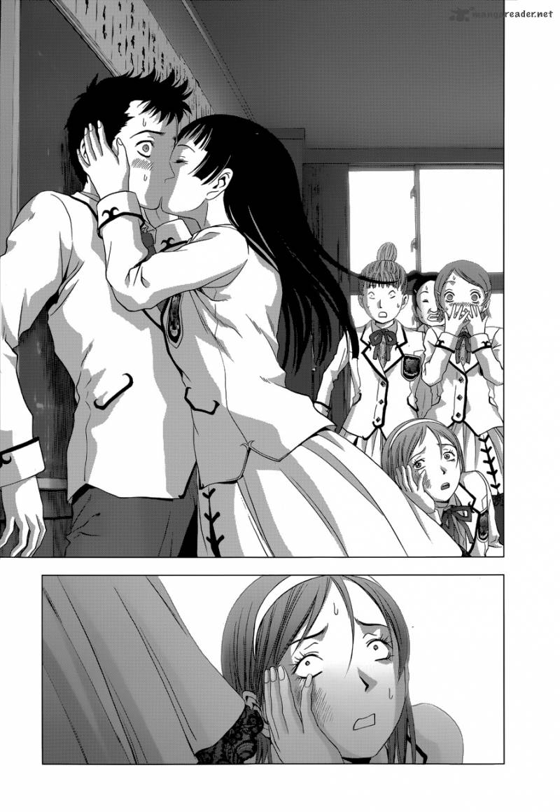 La Vie En Doll Chapter 1 Page 43