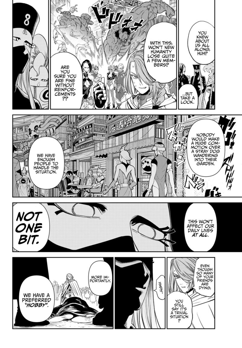 Ladies Vs Butlers Chapter 9a Page 15