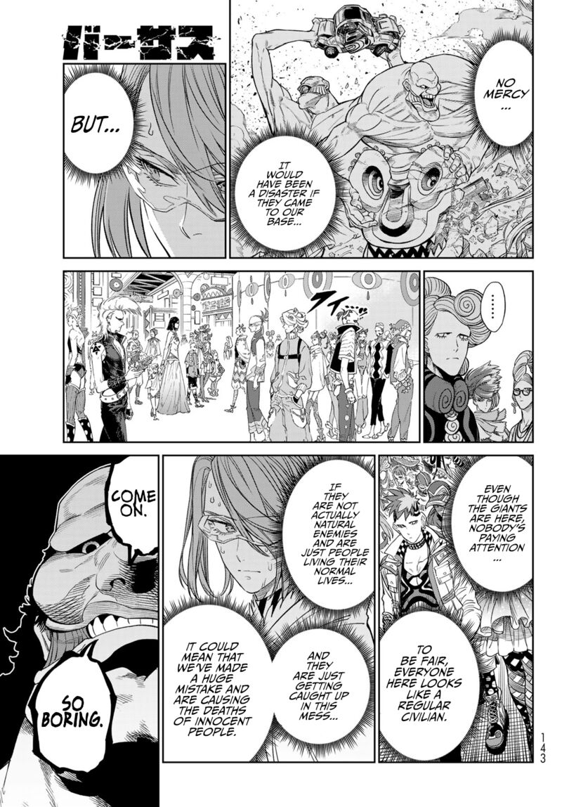 Ladies Vs Butlers Chapter 9a Page 3