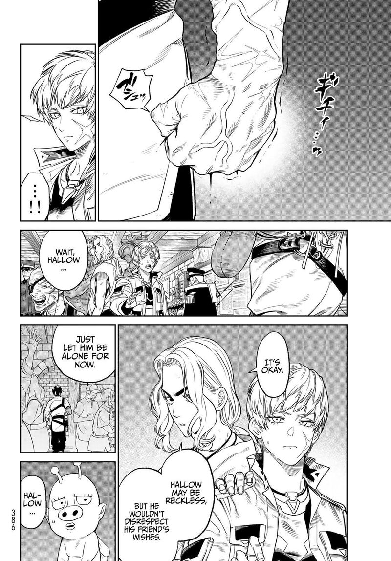 Ladies Vs Butlers Chapter 9b Page 17