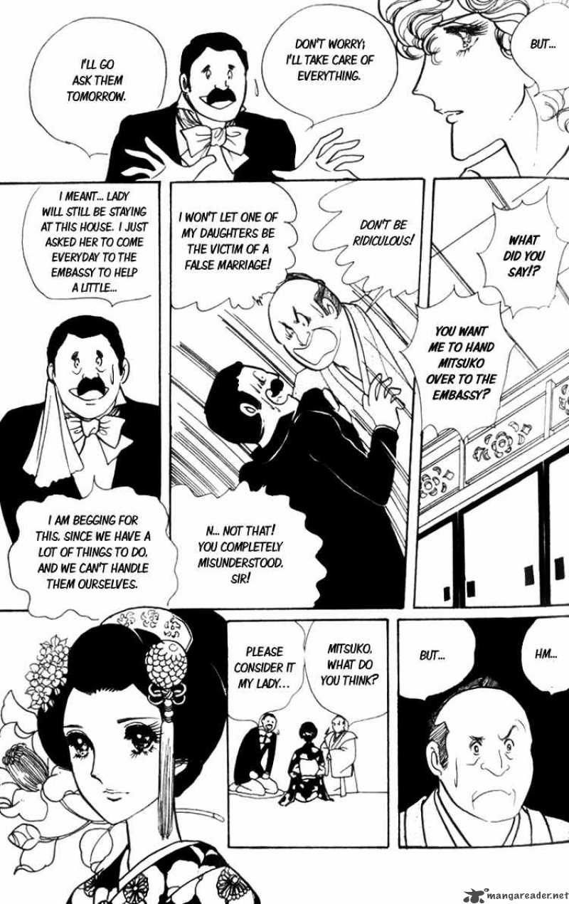 Lady Mitsuko Chapter 1 Page 20