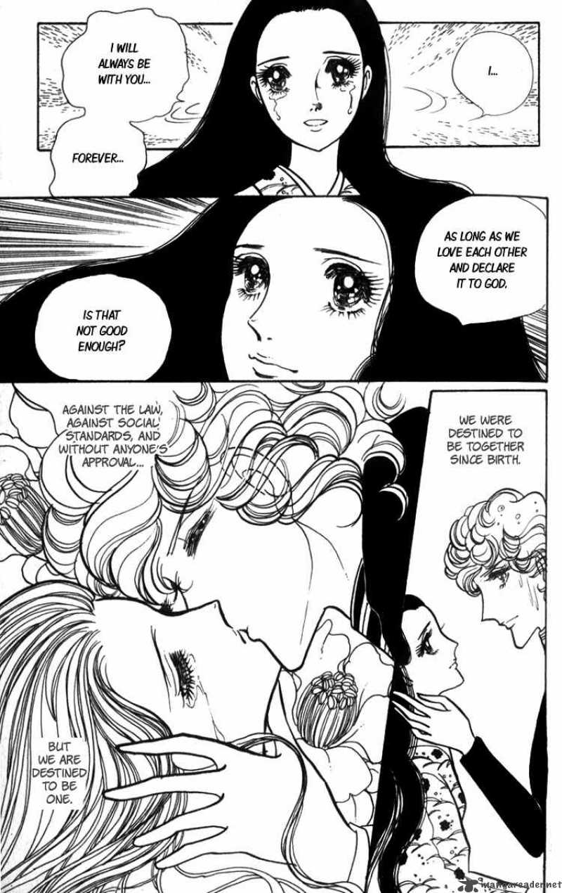 Lady Mitsuko Chapter 1 Page 48
