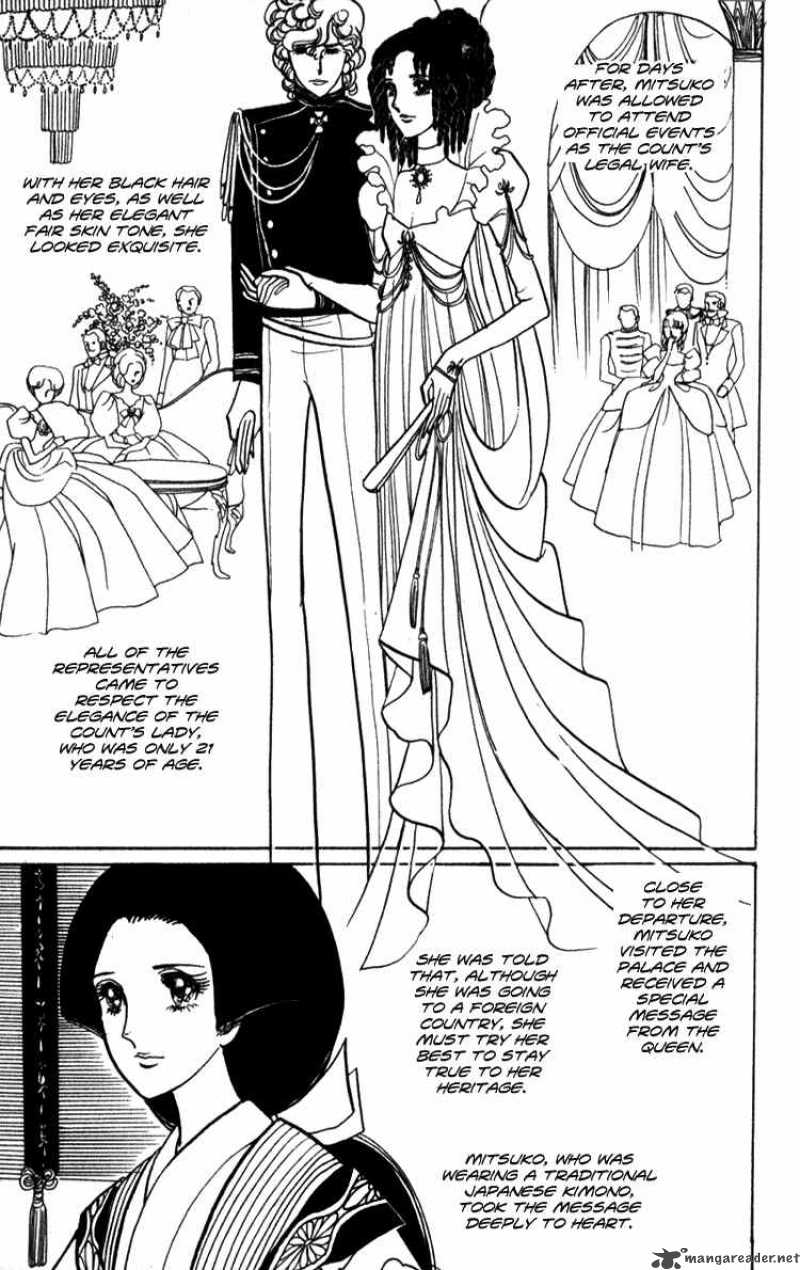 Lady Mitsuko Chapter 1 Page 58
