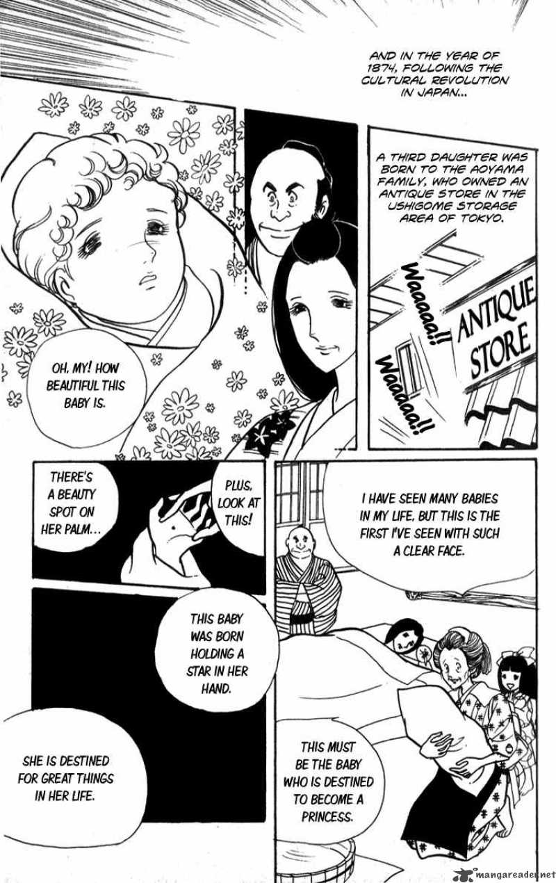 Lady Mitsuko Chapter 1 Page 8