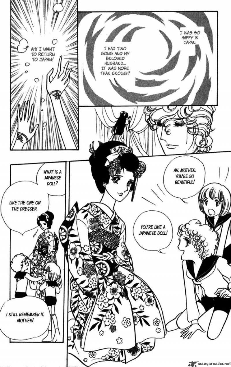 Lady Mitsuko Chapter 2 Page 19