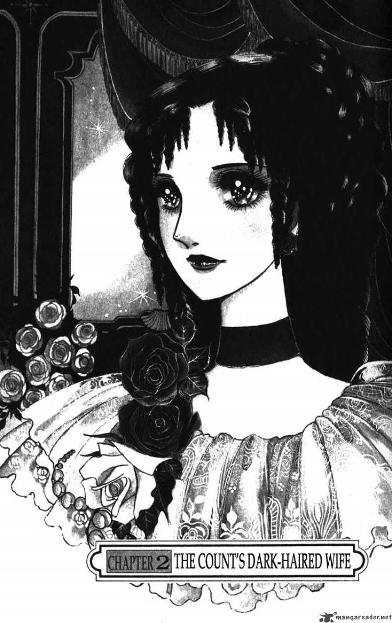 Lady Mitsuko Chapter 2 Page 2