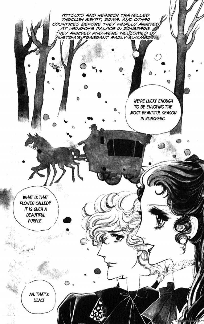 Lady Mitsuko Chapter 2 Page 3