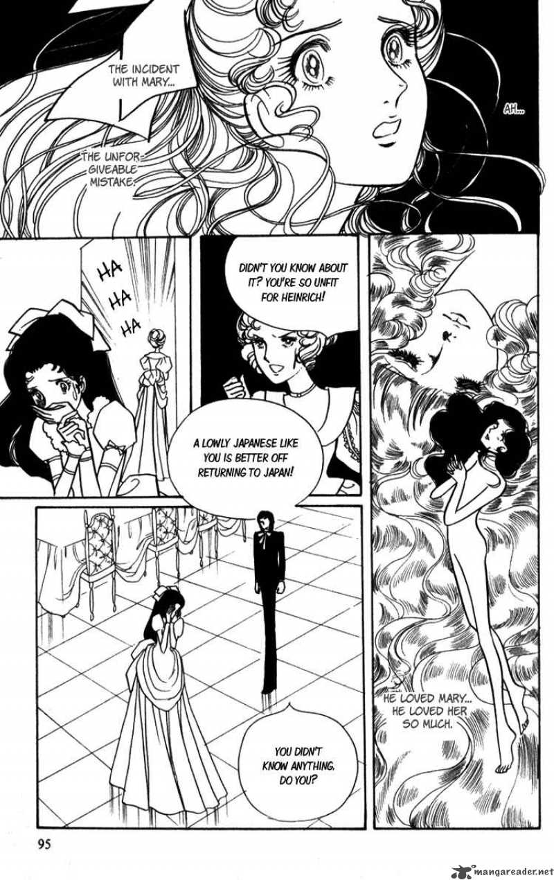 Lady Mitsuko Chapter 2 Page 32