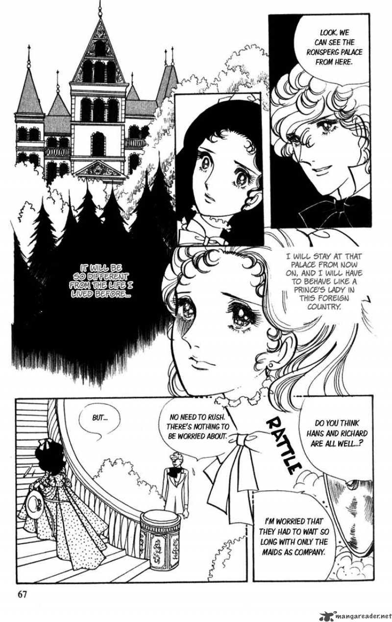 Lady Mitsuko Chapter 2 Page 4