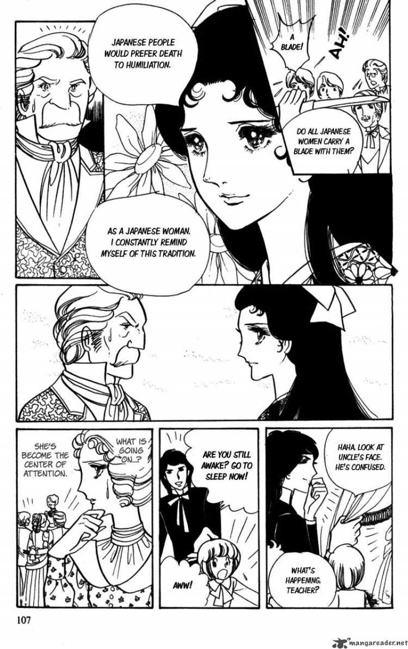 Lady Mitsuko Chapter 2 Page 44