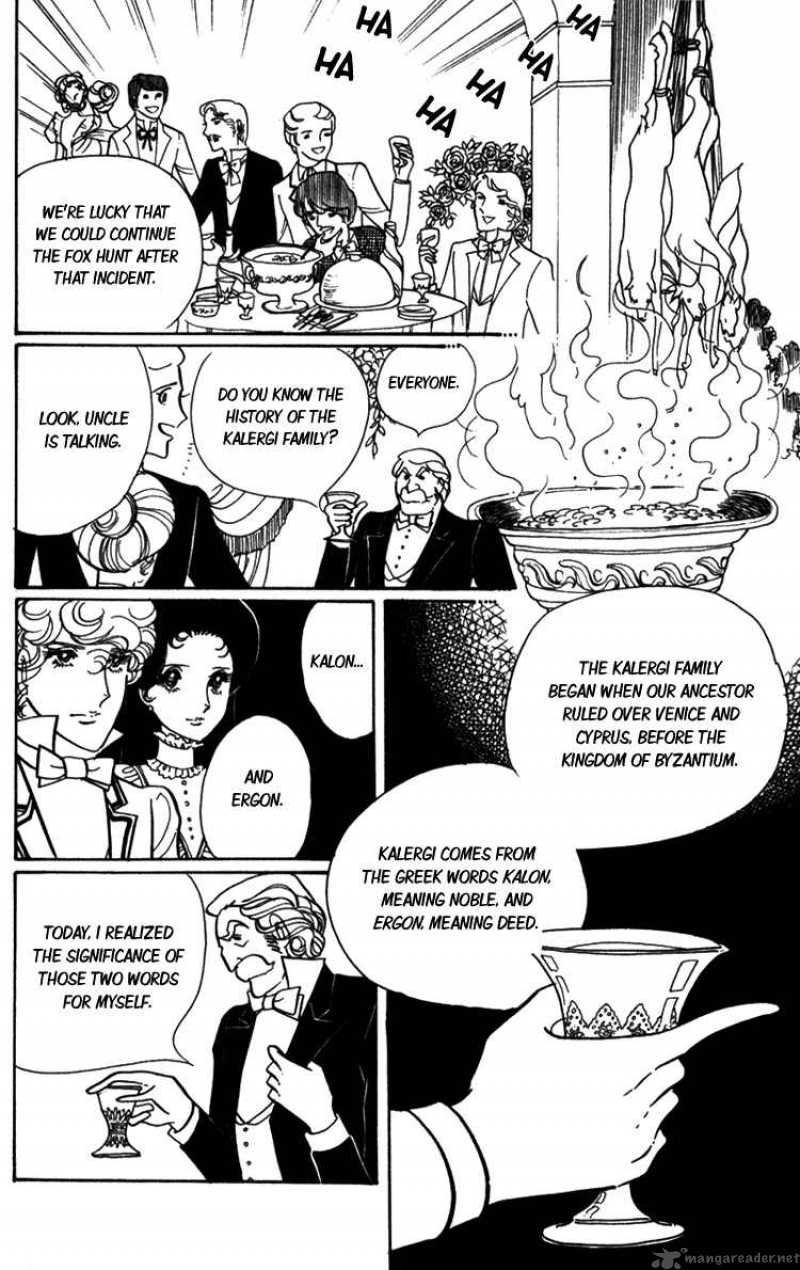 Lady Mitsuko Chapter 2 Page 49
