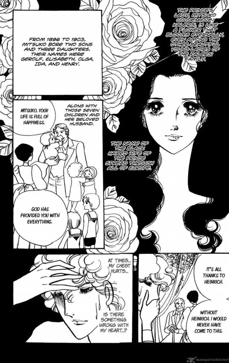 Lady Mitsuko Chapter 2 Page 52
