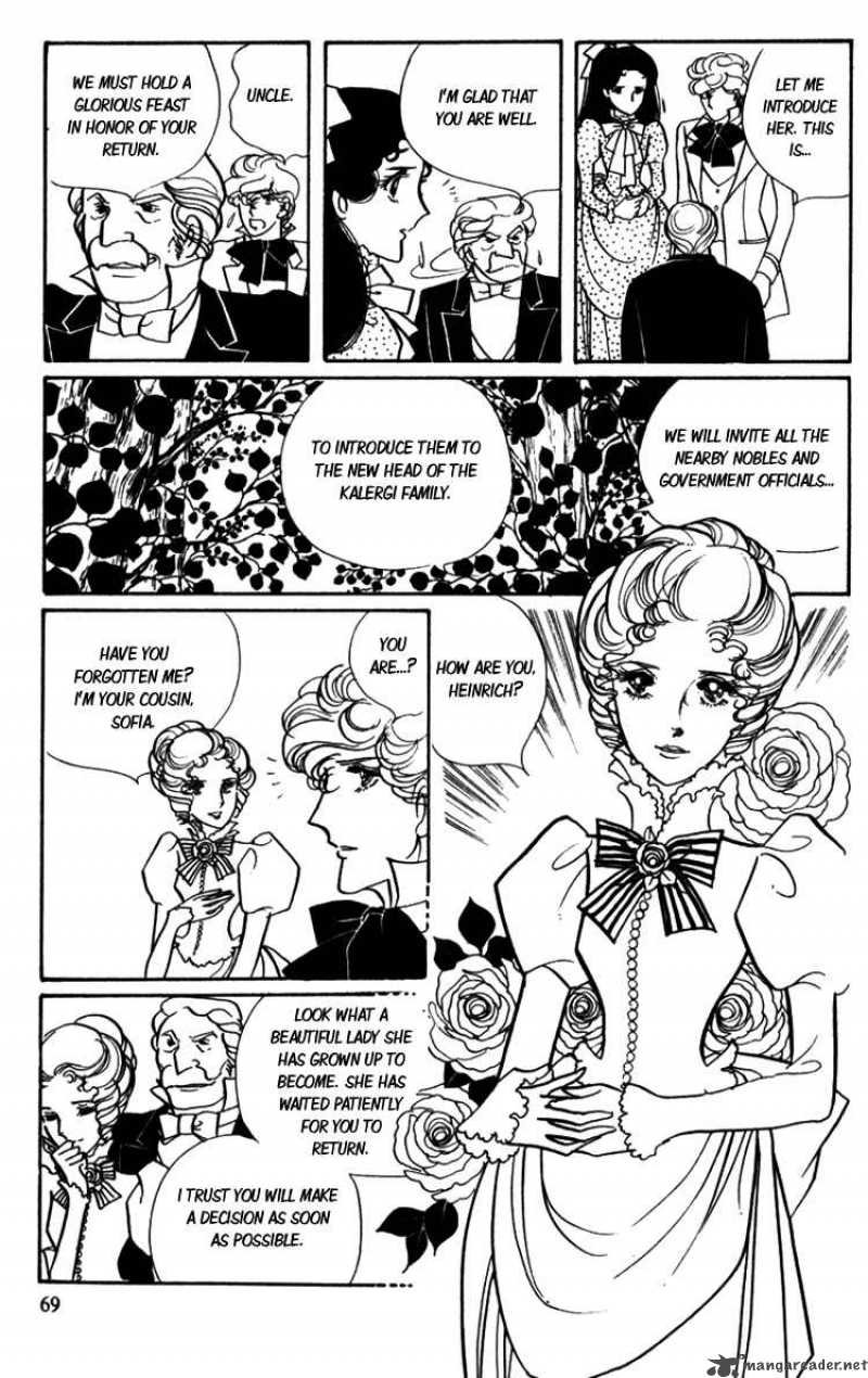 Lady Mitsuko Chapter 2 Page 6