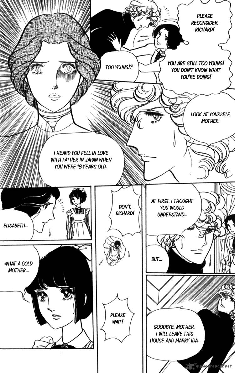 Lady Mitsuko Chapter 3 Page 51