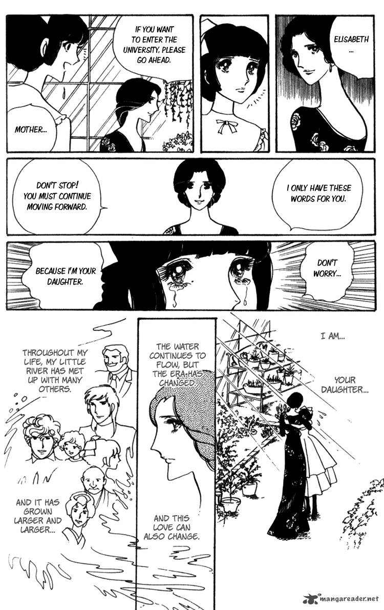 Lady Mitsuko Chapter 3 Page 59