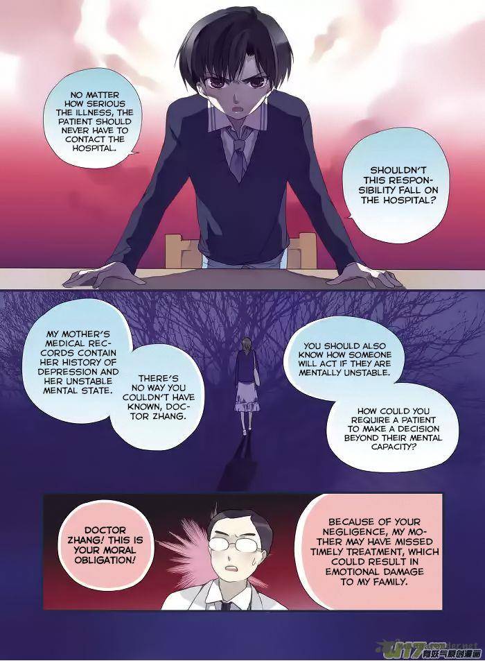 Lan Chi Chapter 15 Page 16