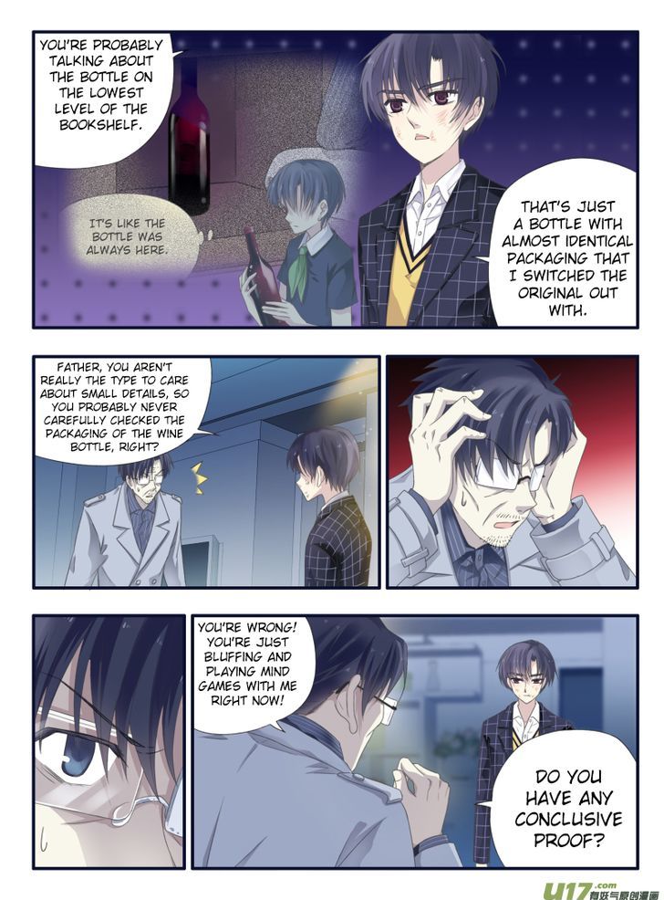 Lan Chi Chapter 48 Page 5