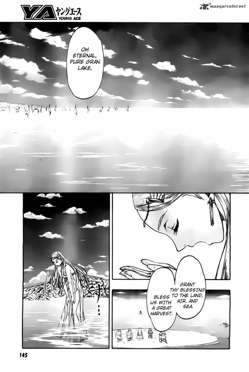 Last Exile Ginyoku No Fam Chapter 1 Page 13